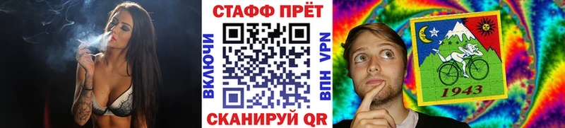 Как найти наркотики Енисейск Марихуана  Альфа ПВП  Гашиш  МЕФ  АМФ  COCAIN 