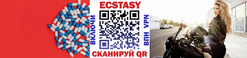 OMG вход  Енисейск  Экстази Дубай 