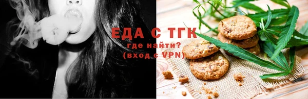 экстази Володарск