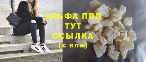 каннабис Верхнеуральск