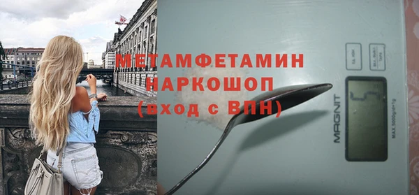 каннабис Верхнеуральск