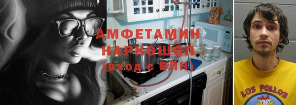 a pvp Волоколамск