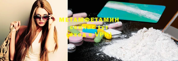каннабис Верхнеуральск
