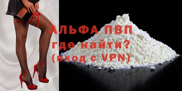 каннабис Верхнеуральск