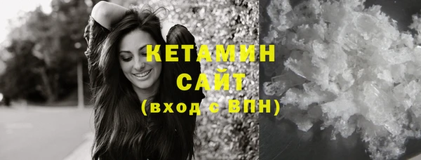 каннабис Верхнеуральск