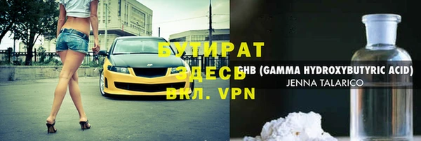 кокаин перу Верея