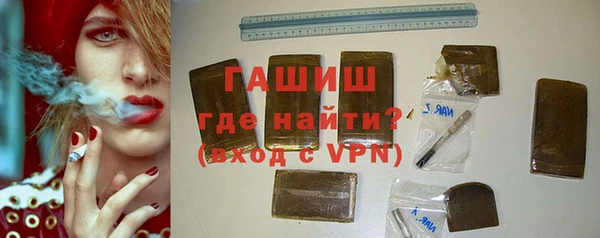 мяу мяу мука Верхний Тагил