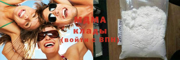 прущая мука Заводоуковск