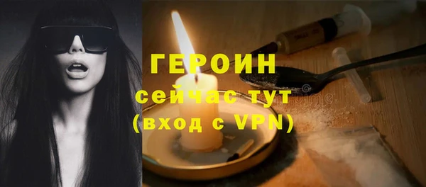кокаин перу Верея