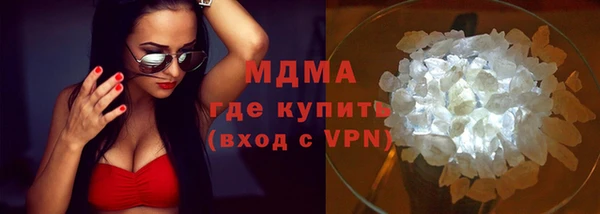 каннабис Верхнеуральск