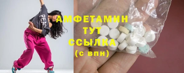 каннабис Верхнеуральск