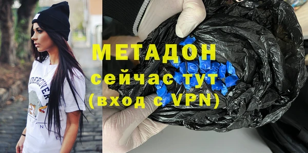 кокаин перу Верея