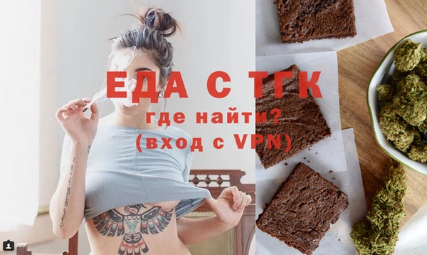 каннабис Верхнеуральск
