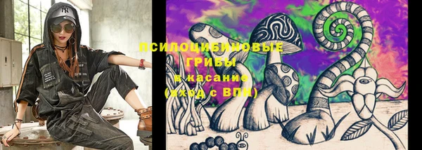 кокаин перу Верея