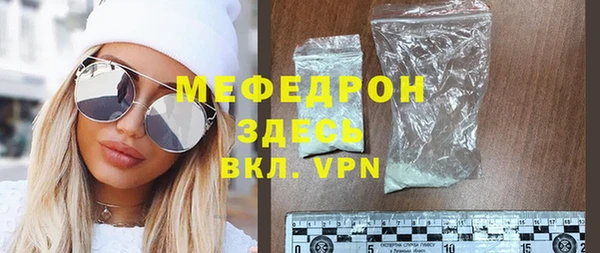 каннабис Верхнеуральск