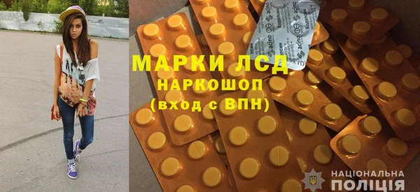 каннабис Верхнеуральск