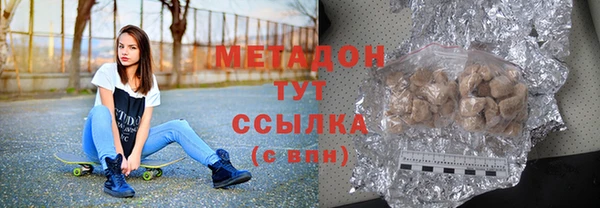 a pvp Волоколамск
