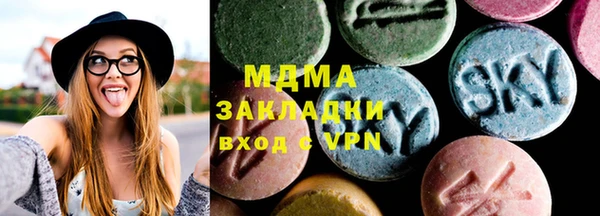 ALPHA-PVP Богданович
