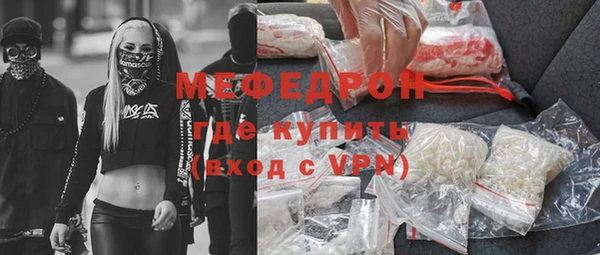 кокаин перу Верея