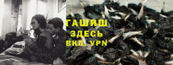 a pvp Волоколамск