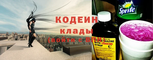 кокаин перу Верея