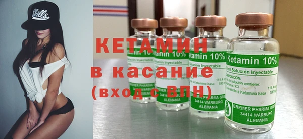 кокаин перу Верея