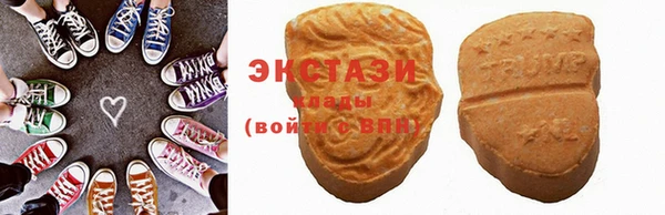 кокаин перу Верея