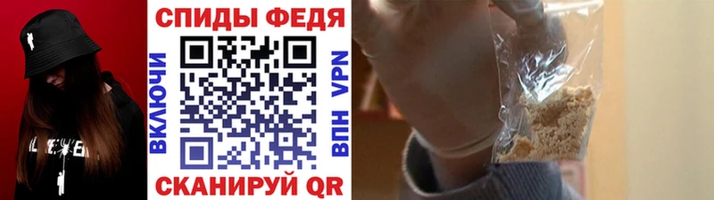 Метамфетамин винт  mega как зайти  Енисейск 